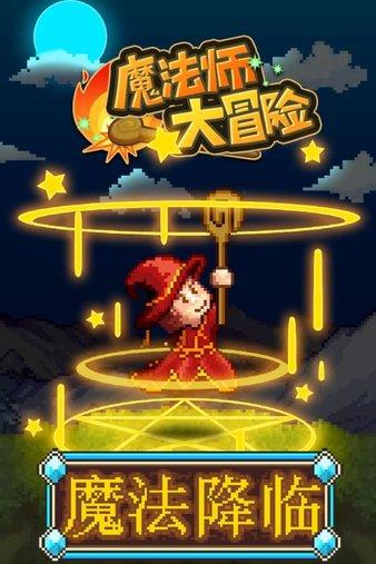 燃烧吧大脑装瓶子游戏