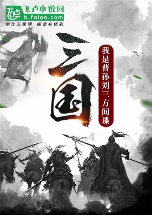 小猫钓鱼游戏龙王版有船