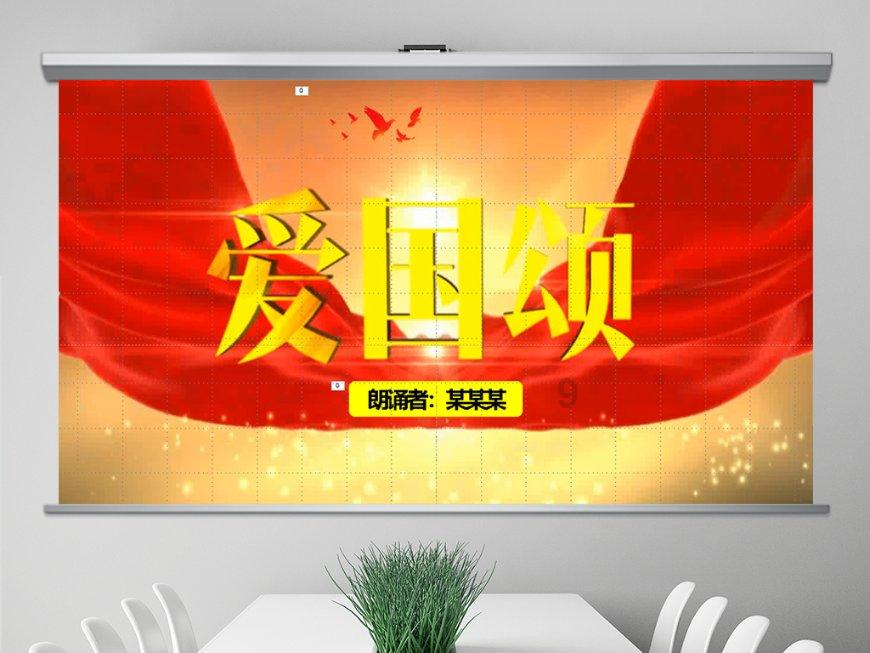 全民烧脑3去广告版
