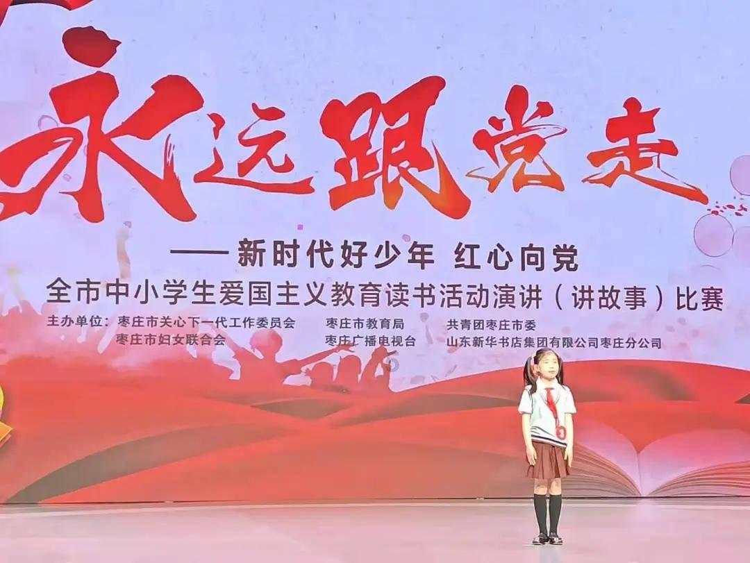 美图秀秀下载2023最新版