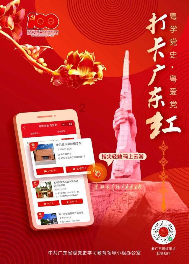 88影视