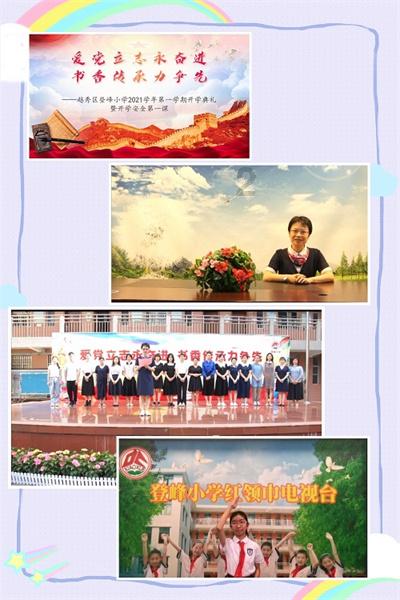 球球大作战下载最新版